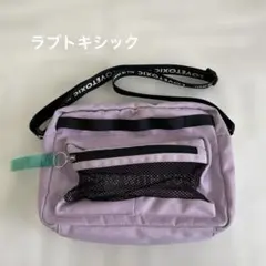 LOVETOXIC ショルダーバッグ パープルのサムネイル