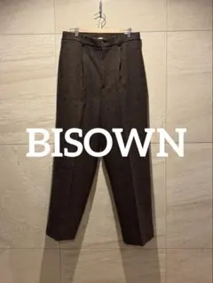 2026年最新】BISOWNの人気アイテム - メルカリ