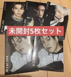 treasure LOVE PULSE CD 未開封5枚セット　⑥