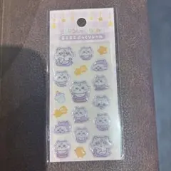 匿名便　ちいかわBaby ミニミニぷっくりシール　モモンガ