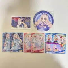 アイプリ たまき カード アイプリカフェ 8点セット