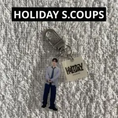 SEVENTEEN HOLIDAY エスクプス ガチャ