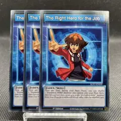 2026年最新】遊戯王 十代 スリーブの人気アイテム - メルカリ