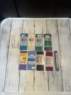 バイアステープ9本セット