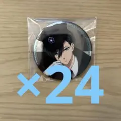 糸師凛 ブルロ展 ブルーロック エゴイストアワード エゴアワ 缶バッジ 看守