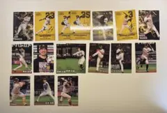 福岡ソフトバンクホークス プロ野球チップス