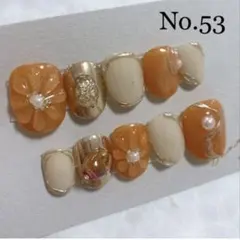 ネイルチップ　No.53 オレンジ　ぷっくりフラワー　ニュアンス　ミラーネイル