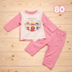 新品 アンパンマン 長袖 パジャマ 80 春秋 薄手 ピンク