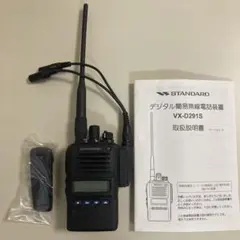 STANDARD VX-D291S デジタル無線機　中古 STANDARD VX-D291S デジタル無線機 中古 STANDARD VX-D291S