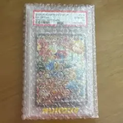 鑑定品】 メガリザードンX ex PSA10 極美品 - メルカリ