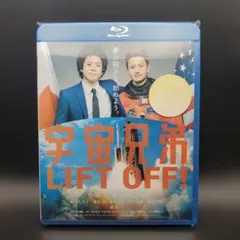 2026年最新】DVD ライブ帝国 sionの人気アイテム - メルカリ