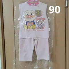 アンパンマン 綿100% 長袖パジャマ 前後なしどっちも前　90cm 上下セット