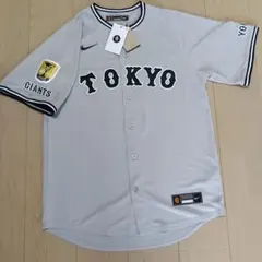 2025年最新】巨人 ユニフォーム 2025の人気アイテム - メルカリ
