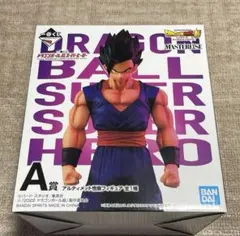 一番くじ ドラゴンボール超 スーパーヒーロー　 A賞 アルティメット悟飯