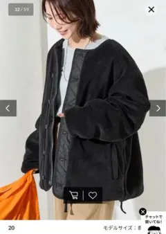 おちよ様　専用　TAION リバーシブル　ボアダウンジャケット