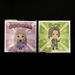 フリーレンマンチョコ　剣の里の里長　ザイン