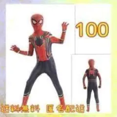 キッズ　子供　スパイダーマン　コスプレ　コスチューム　全身スーツ　100