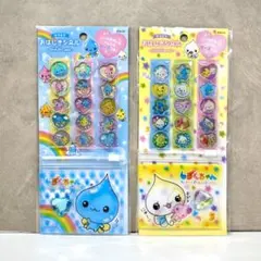 【正規品】しずくちゃん みるみるちゃん キラキラおはじきシール 2種セット