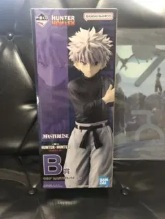 一番くじ　ハンターハンターCHMERA ANT Ｂ賞　キルアフィギュア 未開封