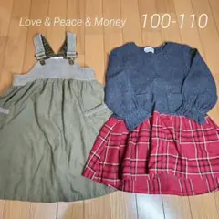 ラブアンドピースアンドマネー ワンピース ジャンパースカート 100cm 2着
