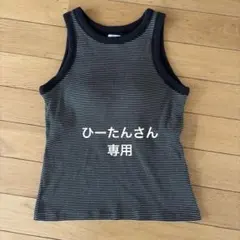LAKOLE カップ付きタンクトップのサムネイル