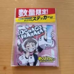 OCHACO URARAKA ステッカー