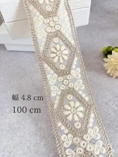 【505】インド刺繍リボン1m☆2点目以降−100円