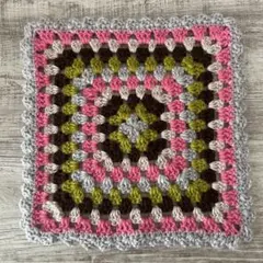 かぎ針編み グラニースクエア ミニマット