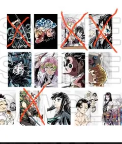 全集中展　ポストカード　B