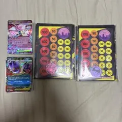 メガゲンガーex メガディアンシーex MEGAスターターセットAR、箱無し