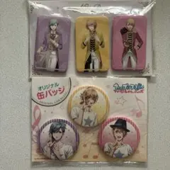 藍・那月・翔缶バッジセット うたの⭐︎プリンスさまっ♪