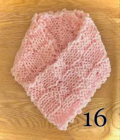 ミニマフラー　さくら