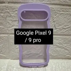 Google Pixel 9 /9 pro スマホケース パープル スマホカバー