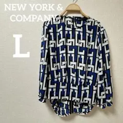 ⭐️美品⭐️NEW YORK& COMPANY 【L】幾何学模様 シャツ