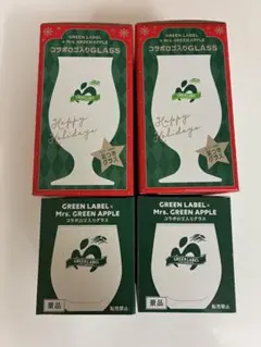 Mrs. GREEN APPLEのコラボグラス　2種類　4個セット