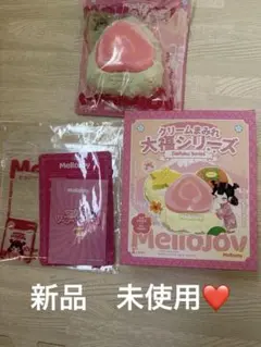 Mellajoy 大福 くり シークレット - メルカリ