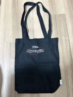 2026年最新】straykids トートバッグ ハンの人気アイテム - メルカリ