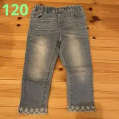 デニムブルー 花柄刺繍 長ズボン 120