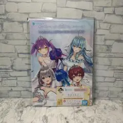 ホロライブ 一番くじ ラストワン賞 ブックレット