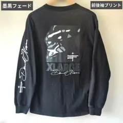 エクストララージ ロンT M 黒 バックプリント 袖プリ フェード ビッグロゴ