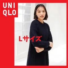 体型カバー ロングワンピース