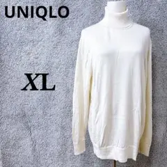 5071 ユニクロ ニット XL アイボリー ウール100% タートルネック