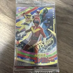 スーパー戦隊　イタジャガ　ゴレンジャー　キュウレンジャー