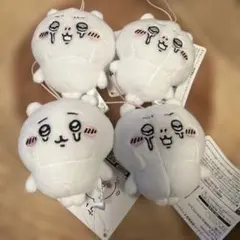 ちいかわ　いろんな泣き顔ちいかわマスコット　マスコット　ぬいぐるみ