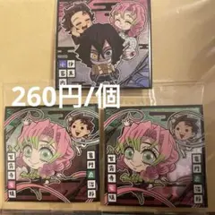 鬼滅の刃 竈門炭治郎&甘露寺蜜璃&伊黒小芭内