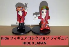 2025年最新】x japan hide フィギュアの人気アイテム - メルカリ