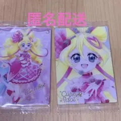 プリキュアカードウエハース12 キュアアイドル2枚