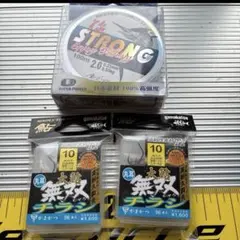釣研 道糸 Friction ZERO セミフロ–トタイプ サスペンドタイプ 釣研 道糸 Friction ZERO セミフロ–トタイプ サスペンドタイプ - メルカリ