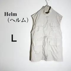 ヘルム ベスト ミリタリー ジレ 2WAY ワークカジュアル L