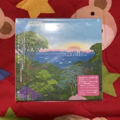 リップスライム　EPOCH